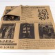 Плёнка в листах 58*58 (20 шт.) матовая 