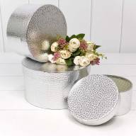 Коробки Круглые Набор 1/3 21*11,5 "Кожа крокодила" Серебряный 1/12 Арт: 7212247/0002 - Коробки Круглые Набор 1/3 21*11,5 "Кожа крокодила" Серебряный 1/12 Арт: 7212247/0002