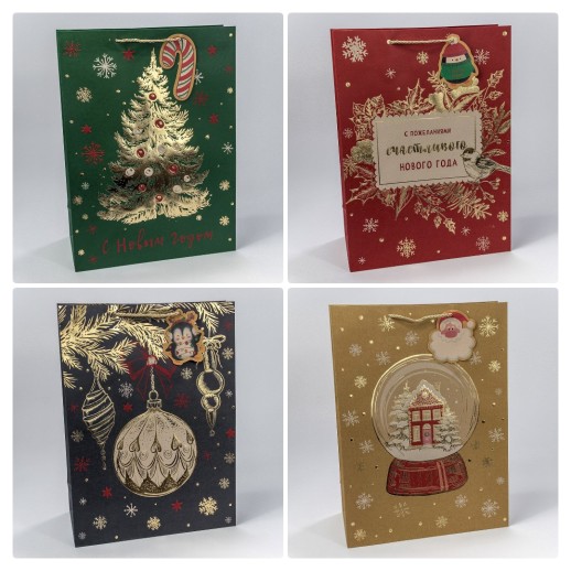 Пакет подарочный Крафт с тиснением "Новый год" (микс 436) 33*45*15 170г 1/20 1/120 Арт: 300436A