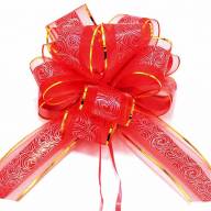 Бант-шар 5 см "С оргазной и золотой полосой" 1/50 1/1000 Арт: 000535-5 - Бант-шар 5 см "С оргазной и золотой полосой" 1/50 1/1000 Арт: 000535-5