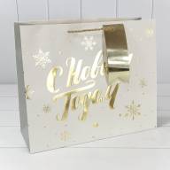 Пакет подарочный &quot;Новый год&quot; (микс 401) 39,5*33*15 210г 1/20 1/80 Арт: 300401AA - Пакет подарочный "Новый год" (микс 401) 39,5*33*15 210г 1/20 1/80 Арт: 300401AA